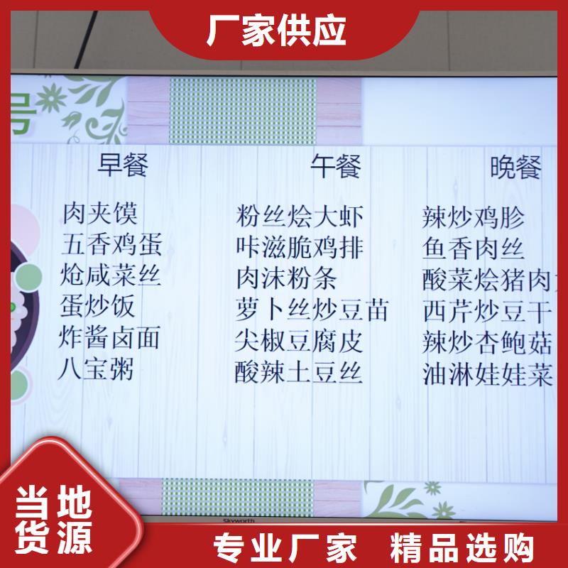 济南艺考文化课【编导文化课培训】学真本领