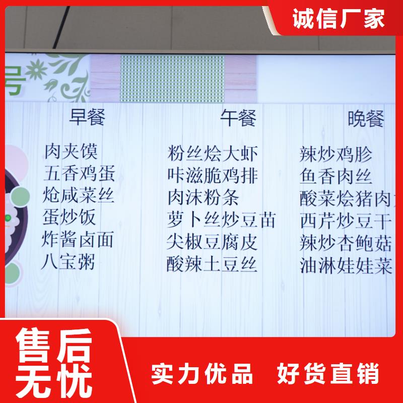 济南艺考文化课-艺术学校就业