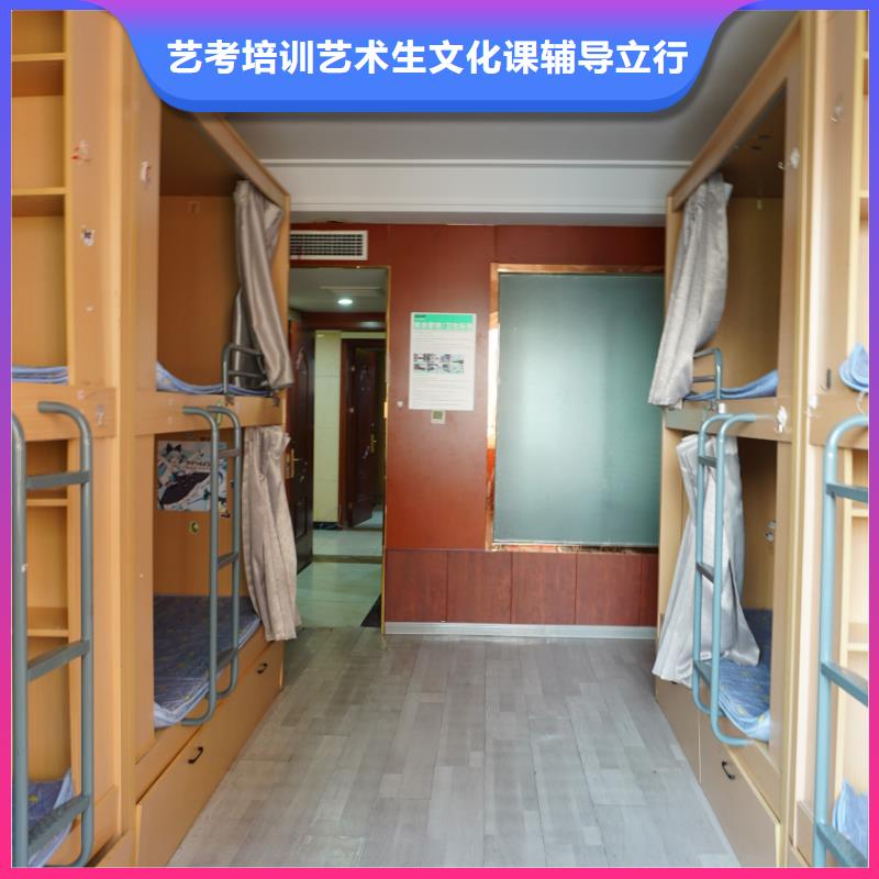 济南艺考文化课高三复读班保证学会