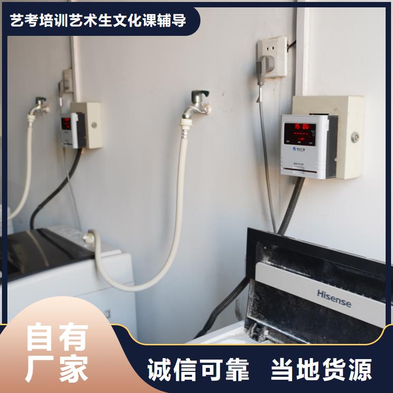 济南艺考文化课高考全日制学校实操培训