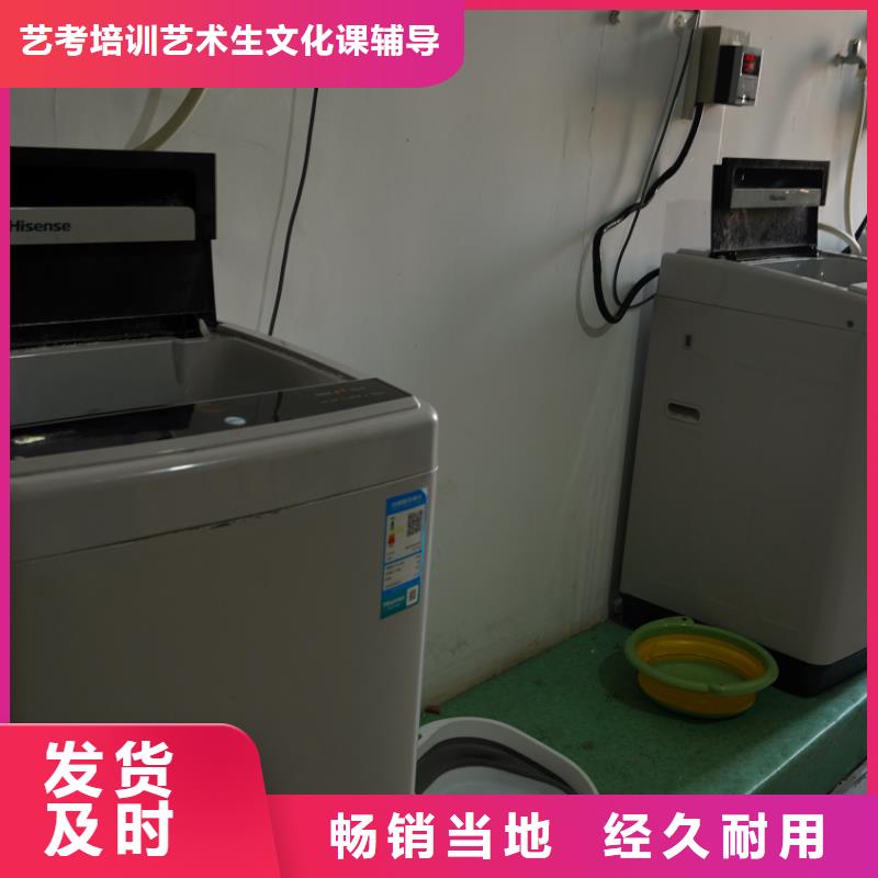 济南艺考文化课_艺考一对一教学校企共建