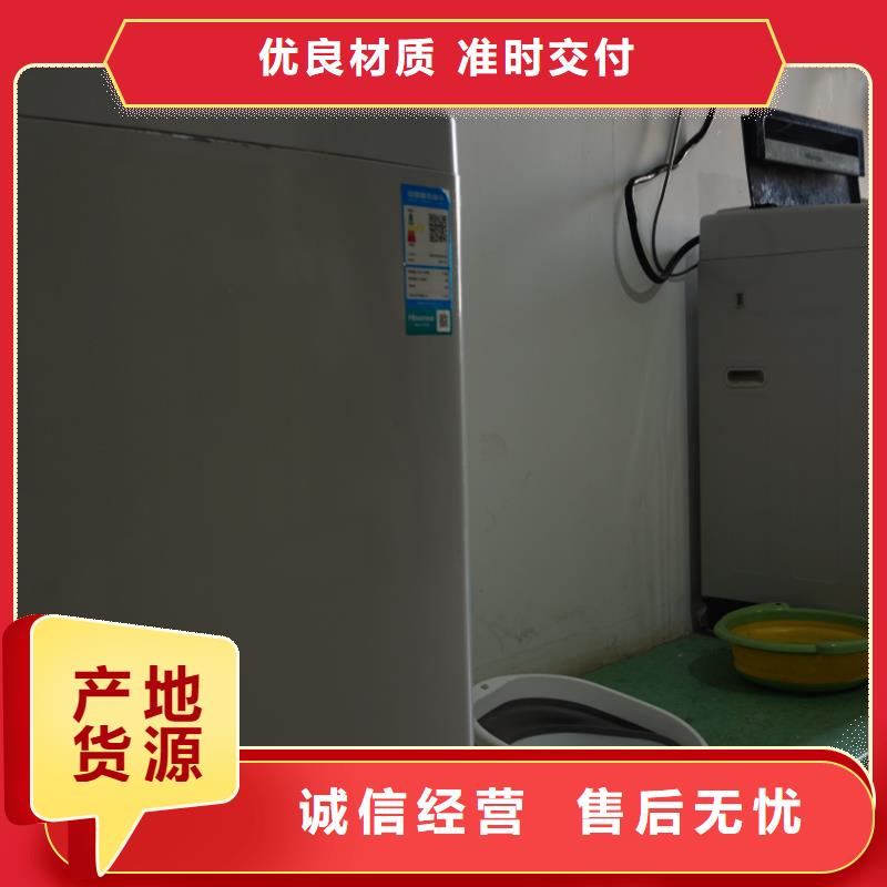济南艺考文化课,复读学校校企共建
