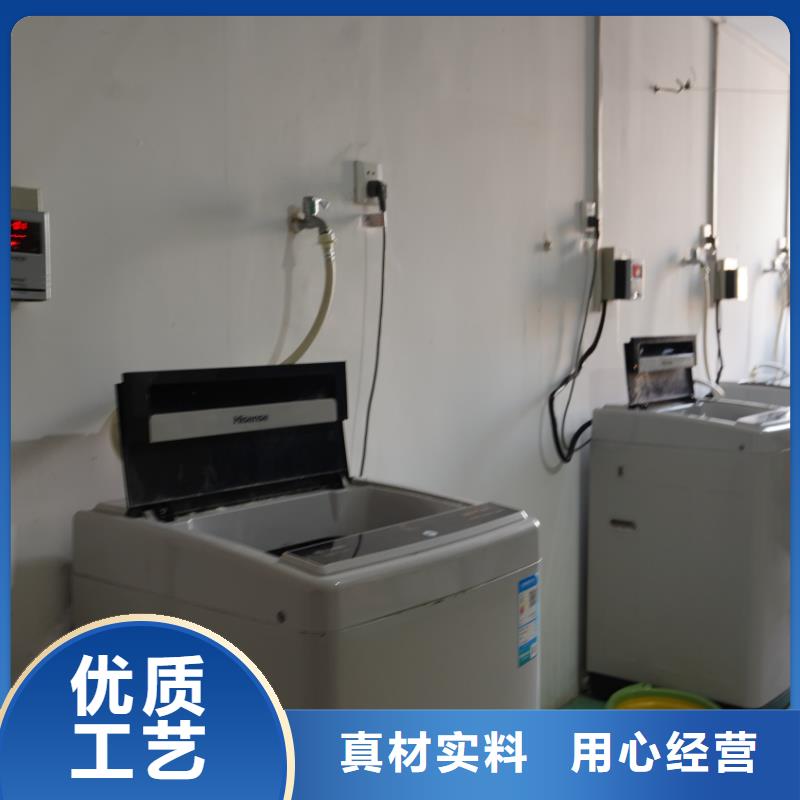 【济南艺考文化课学真技术】-艺考培训艺术生文化课辅导立行学校(延安市分公司)
