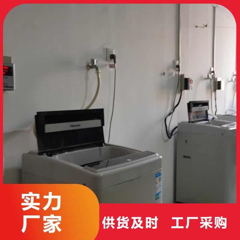 复读班-视频-延安市复读班-艺考培训艺术生文化课辅导立行学校(延安市分公司)服务区域甘泉|宜川|汉中|榆林|宝鸡|铜川|西安|咸阳|商洛