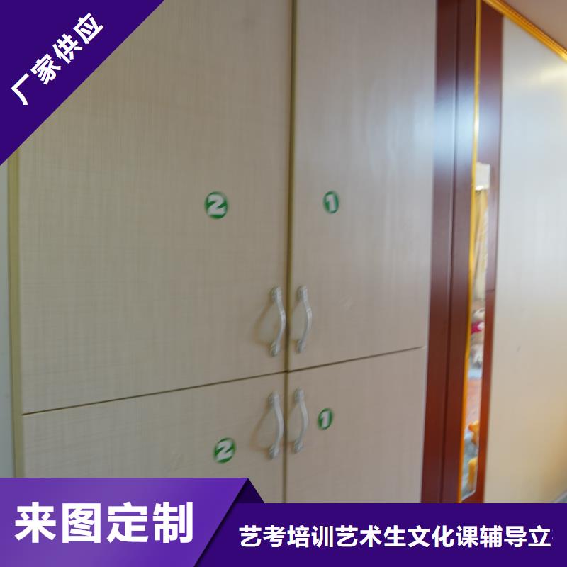复读班视频-烟台市复读班-当地可服务区域芝罘|长岛|济宁|东营|德州|临沂