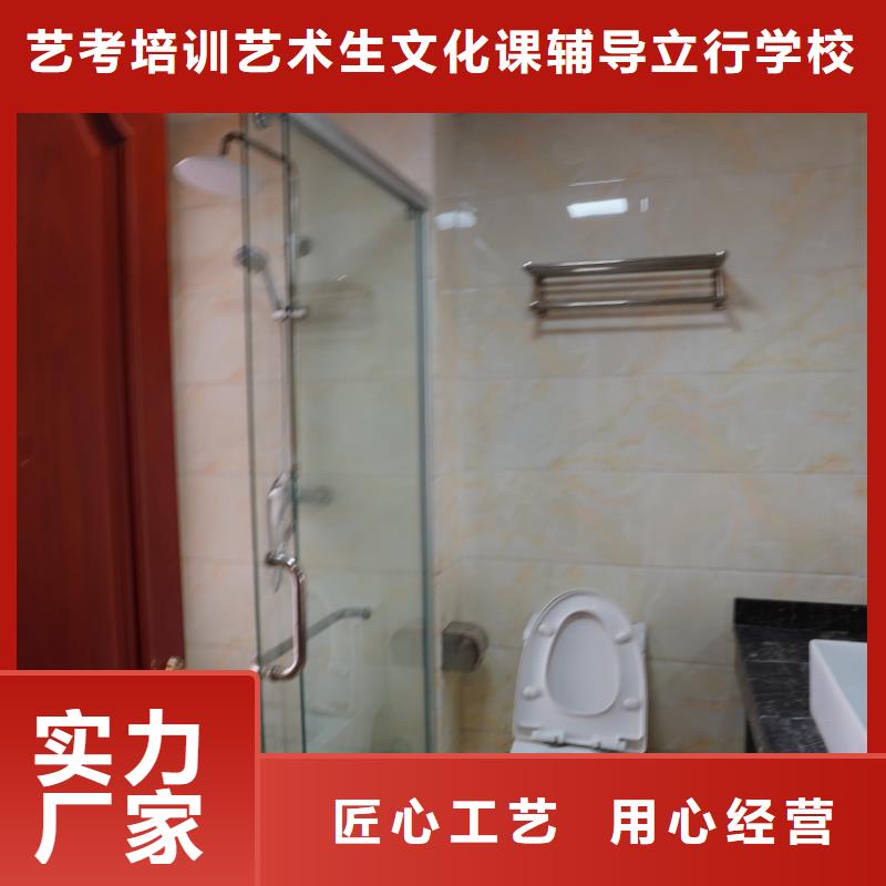 济南艺考文化课_音乐艺考培训正规培训