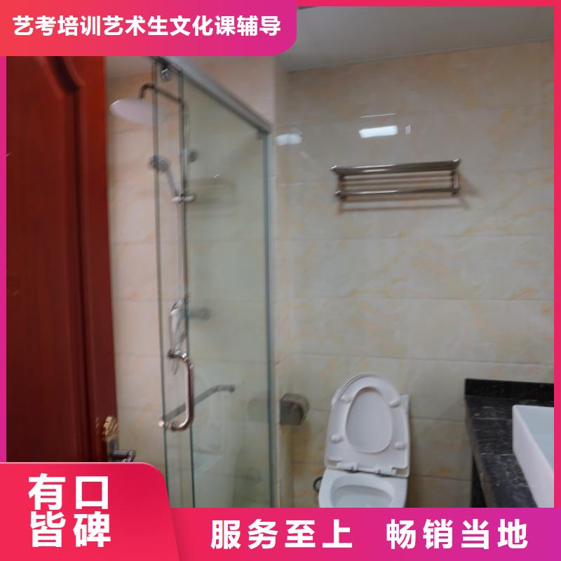 复读班视频-崇安|滨湖|淮安|镇江|常州|盐城|宿迁|徐州|南通复读班学真技术-艺考培训艺术生文化课辅导立行学校(无锡市分公司)