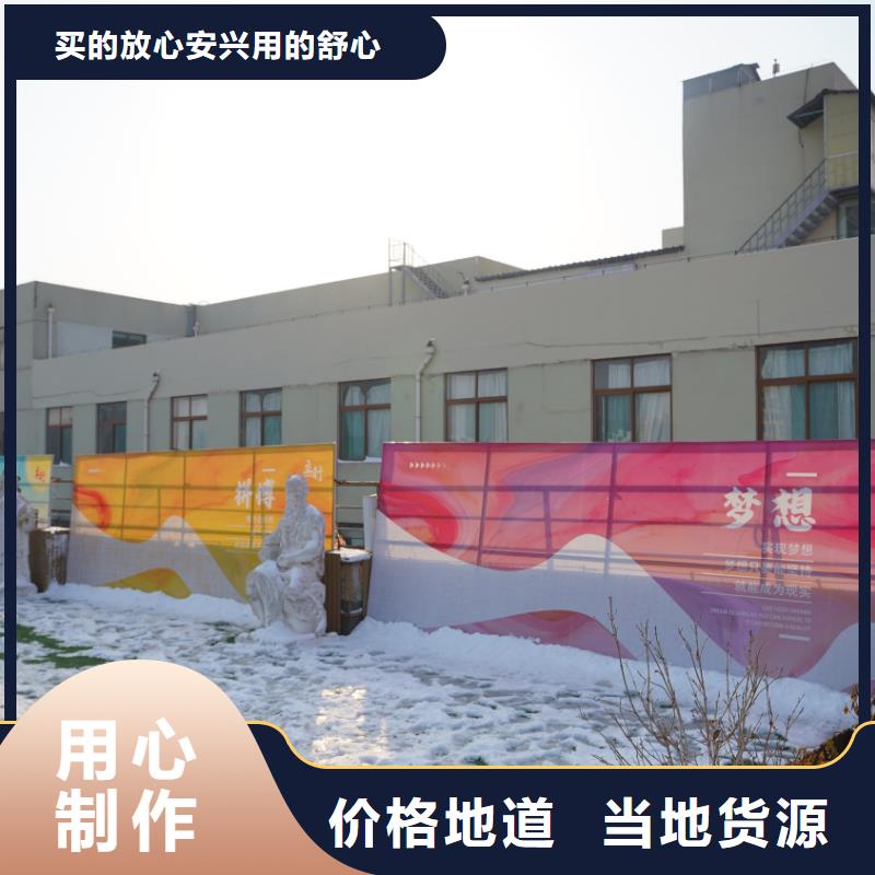 济南艺考文化课高考全日制培训班免费试学