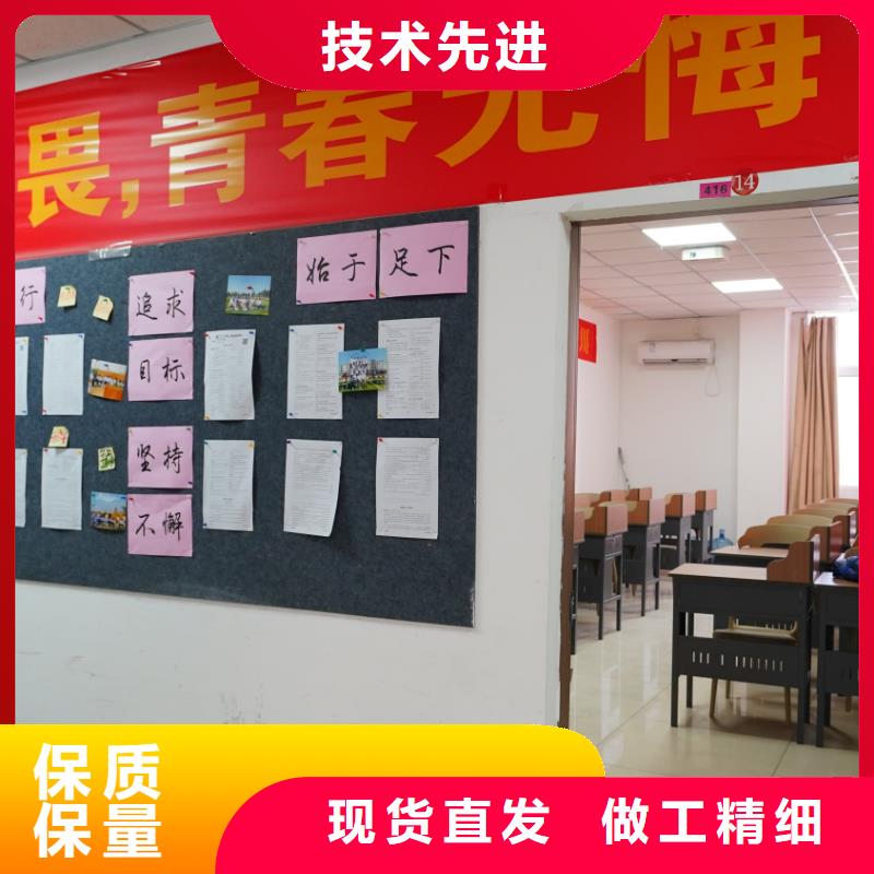 济南艺考文化课-艺术学校就业