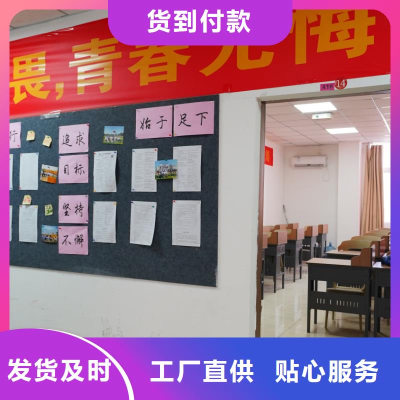 济南艺考文化课复读班正规培训