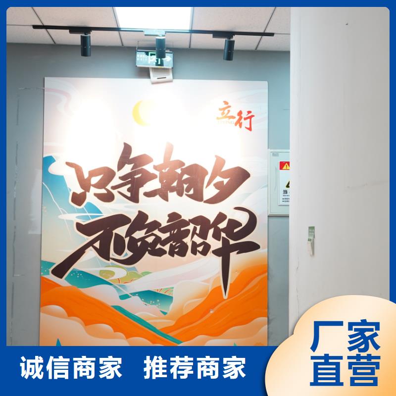 济南艺考文化课艺考培训机构免费试学