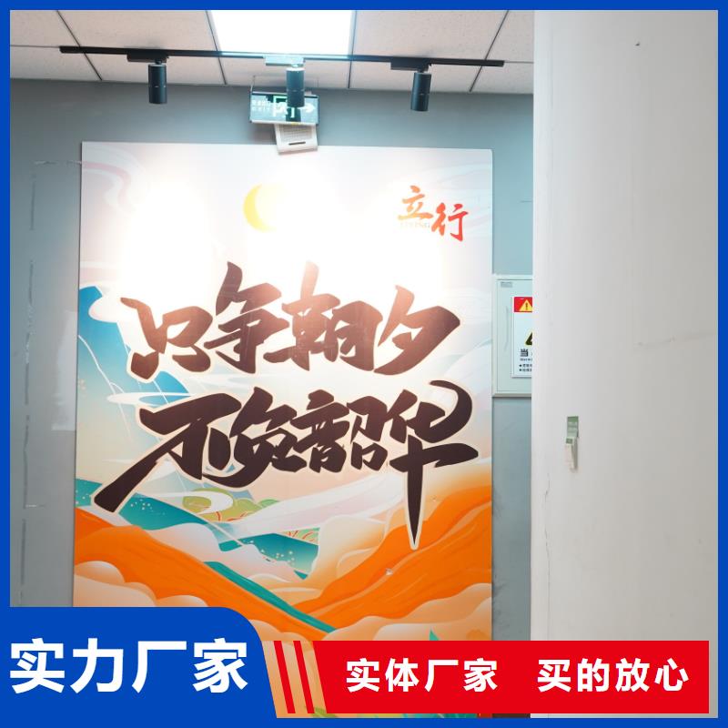 济南艺考文化课-高考手把手教学