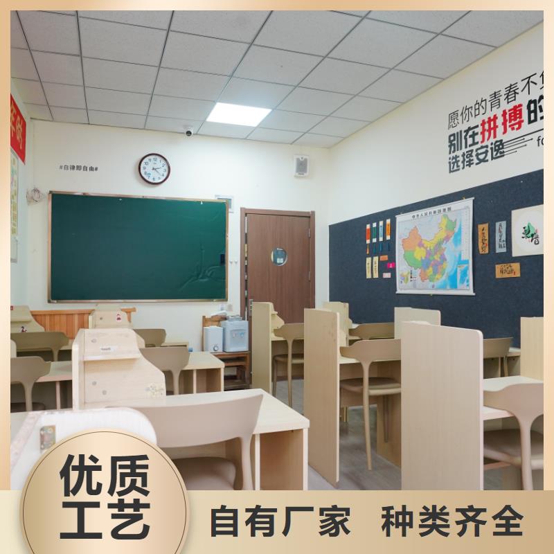 【济南艺考文化课学真技术】-艺考培训艺术生文化课辅导立行学校(延安市分公司)