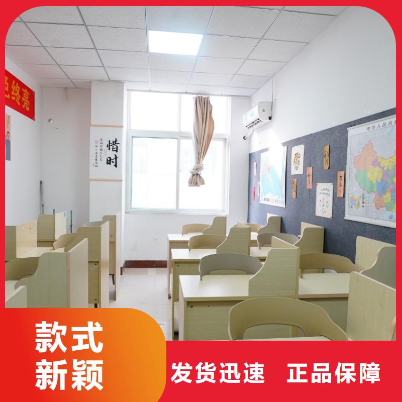 济南艺考文化课高考辅导正规培训