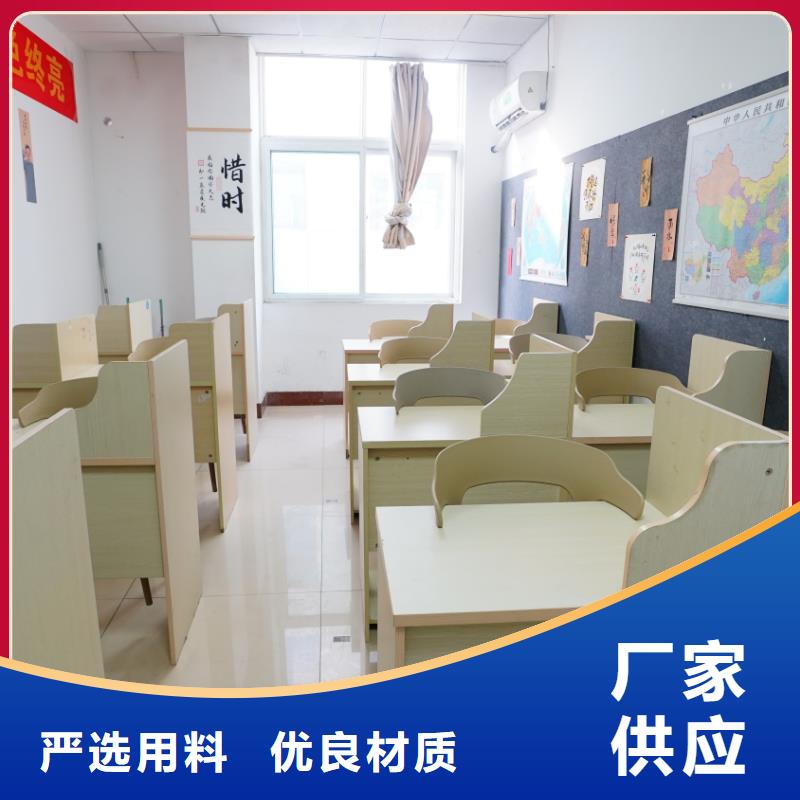 济南艺考文化课高中化学补习手把手教学