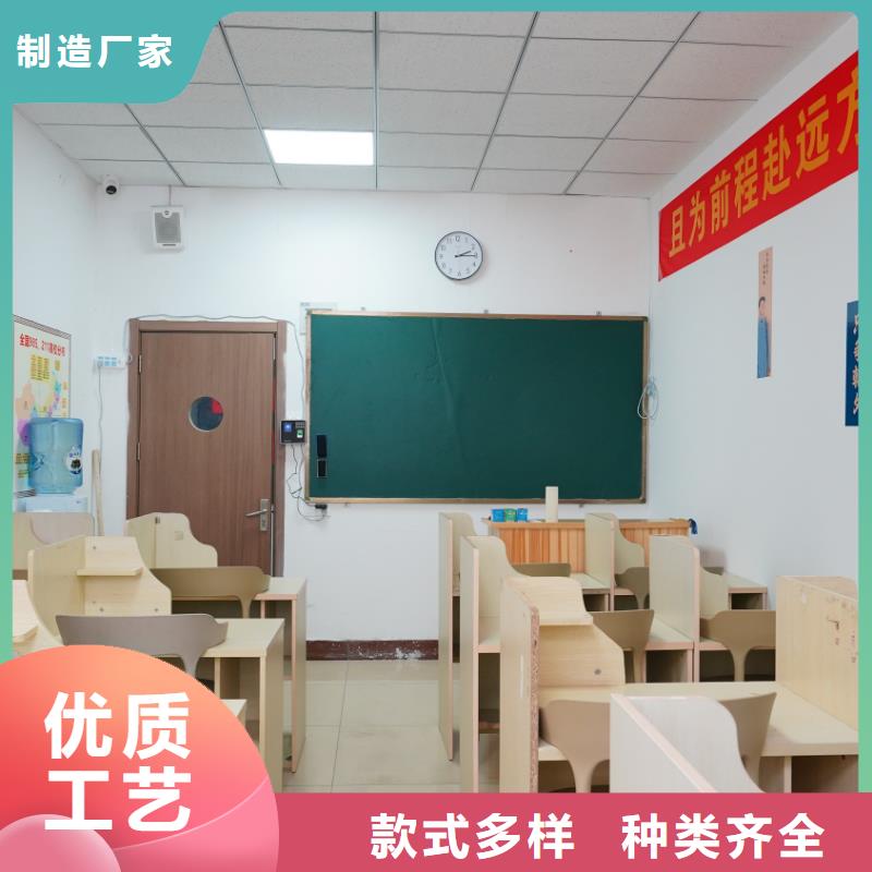 济南艺考文化课-音乐艺考培训免费试学