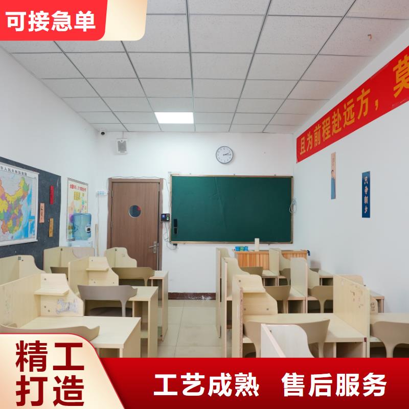 济南艺考文化课高考全日制培训班学真技术