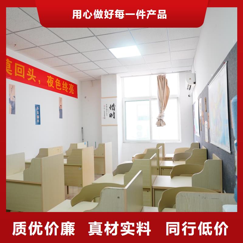 济南艺考文化课高考全日制专业齐全