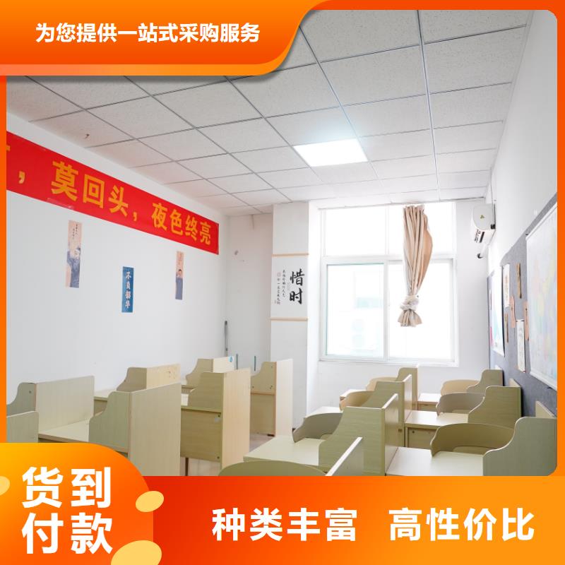 济南艺考文化课高考全日制培训班学真技术