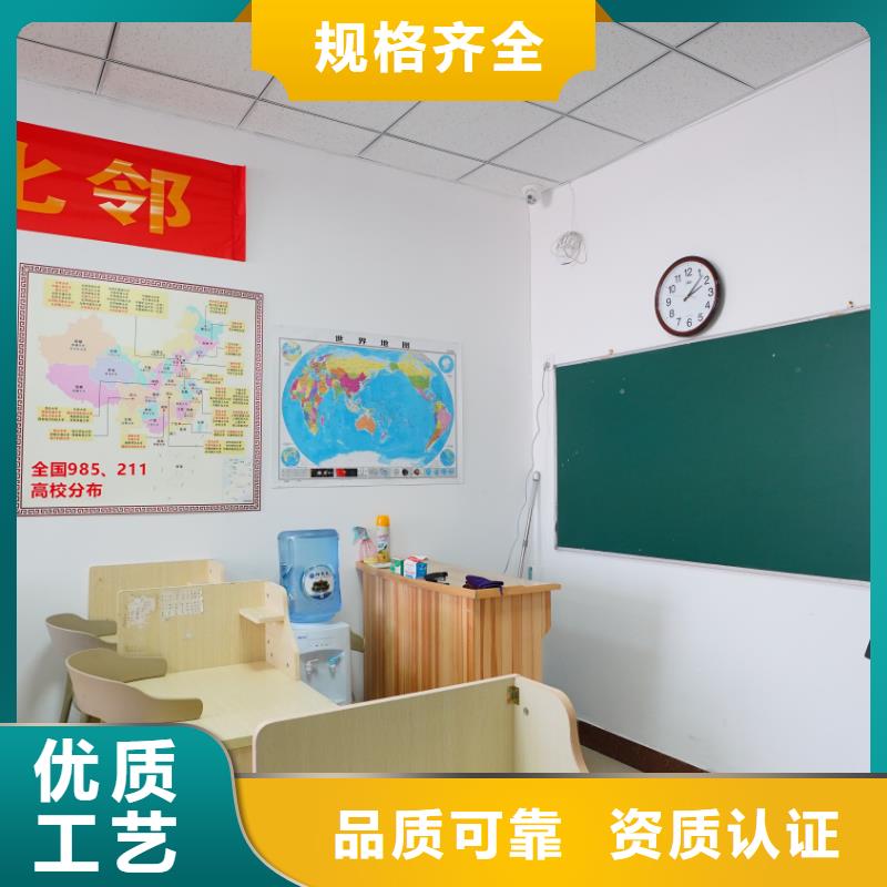 艺考文化课补习机构排名榜立行学校教学经验出色
