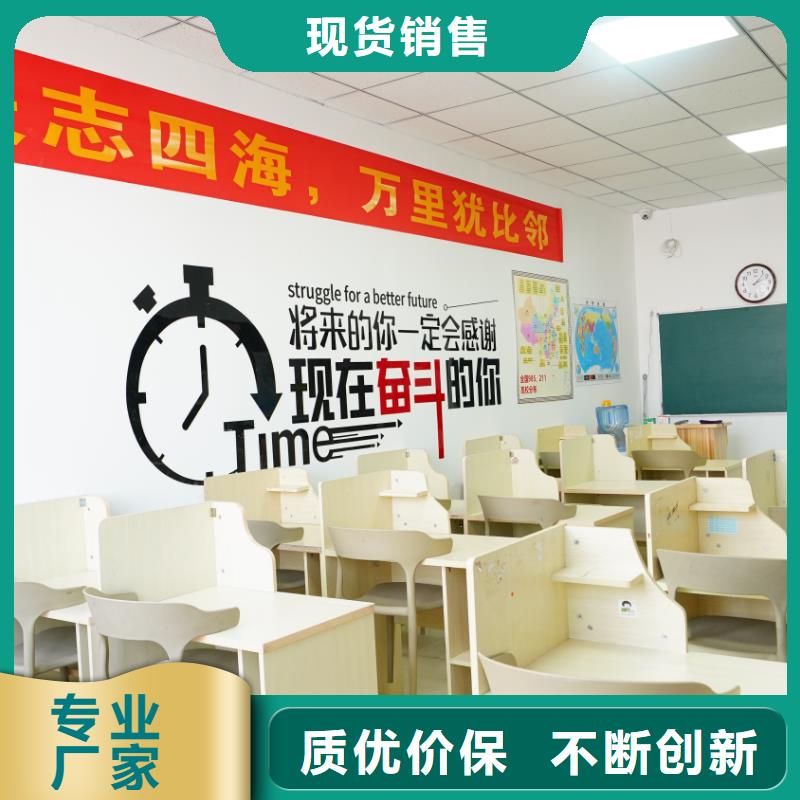济南艺考文化课高考语文辅导免费试学