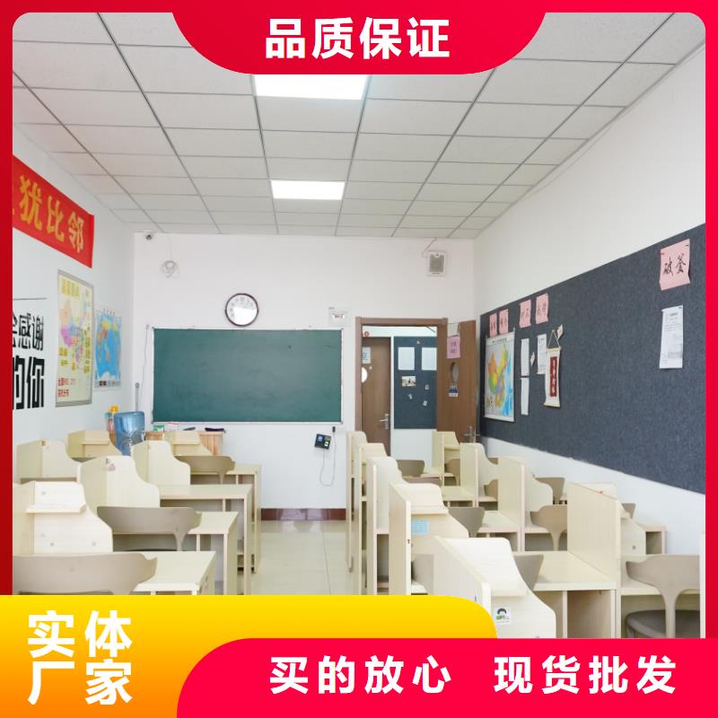 艺考文化课补习班有哪些立行学校专属课程优异