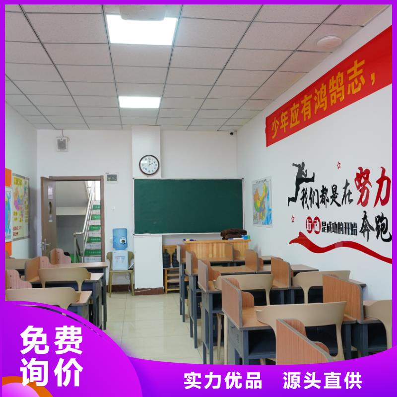 艺考文化课辅导有哪些立行学校学校环境杰出