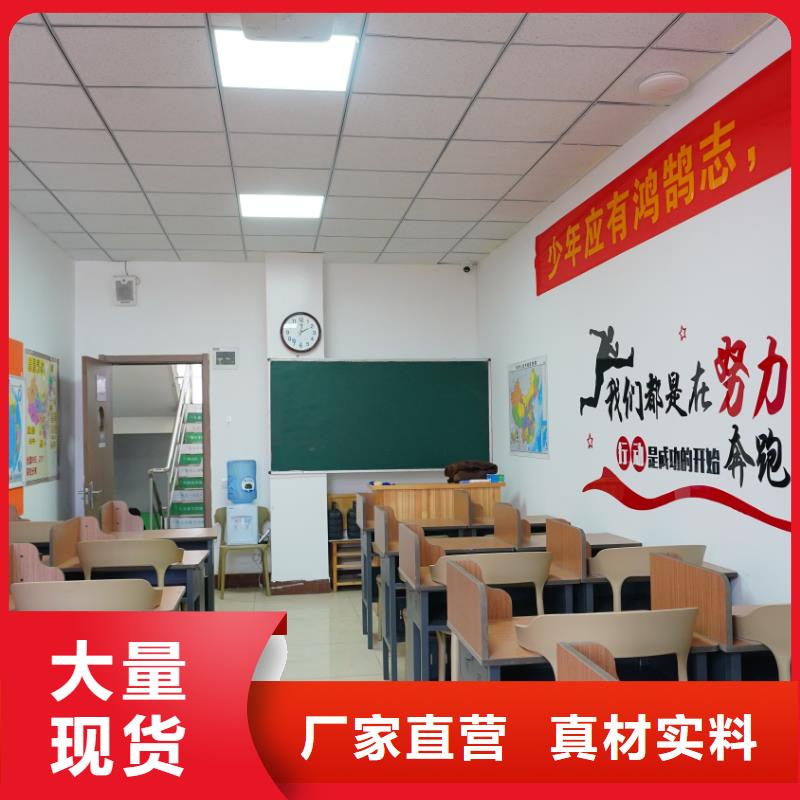 济南艺考文化课实操培训立行学校复读班