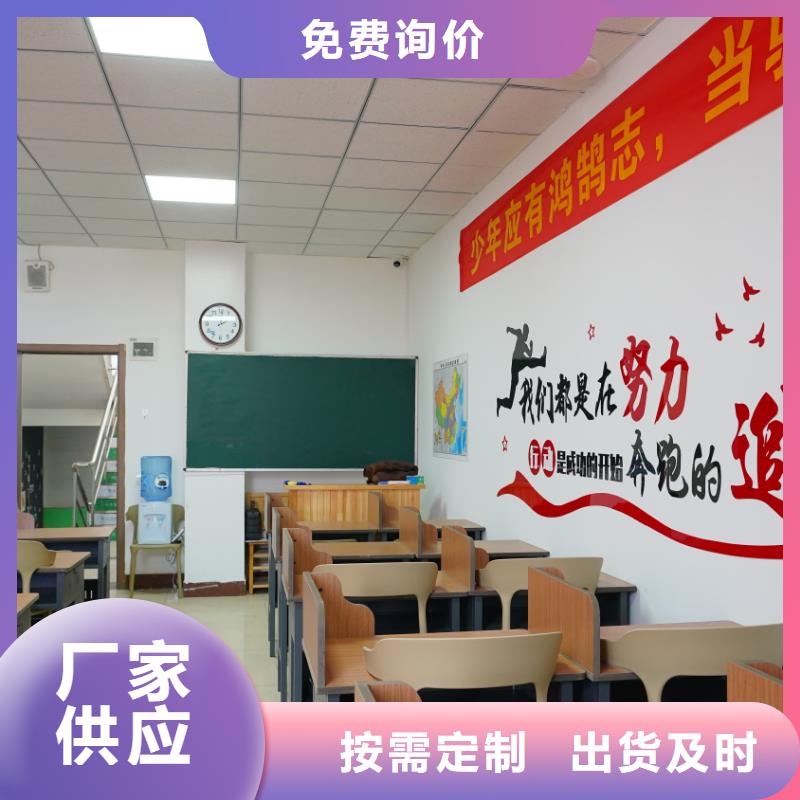 济南艺考文化课-艺术学校就业