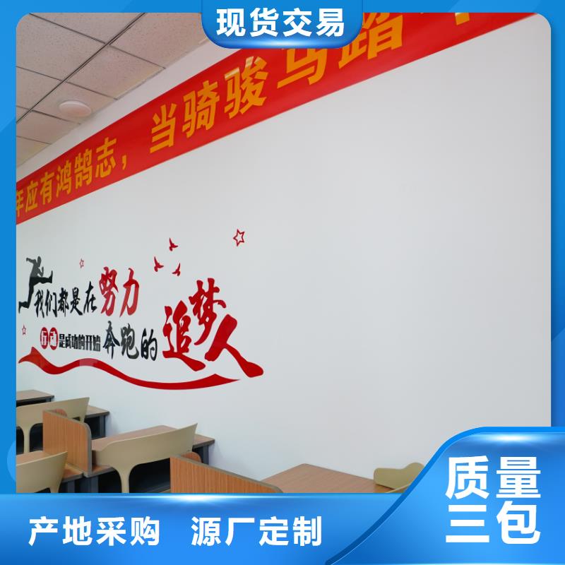 济南艺考文化课复读班学真技术