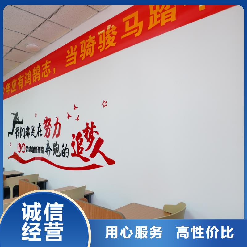 济南艺考文化课【高考】就业快