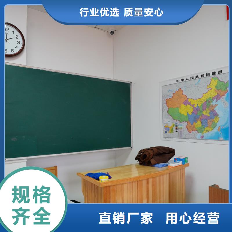 济南艺考文化课-高考手把手教学
