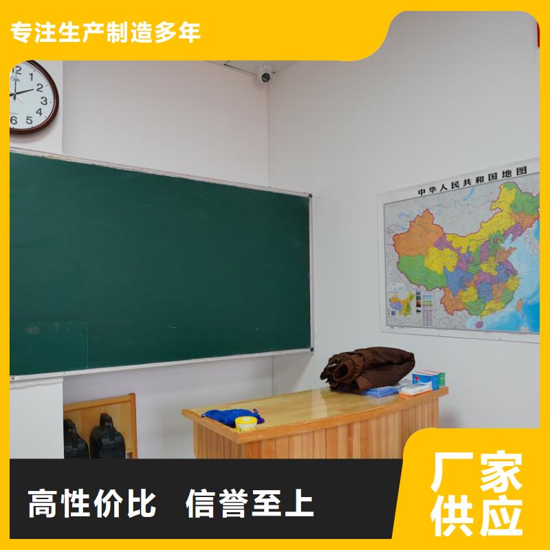 艺考文化课培训学校立行学校实时监控卓越