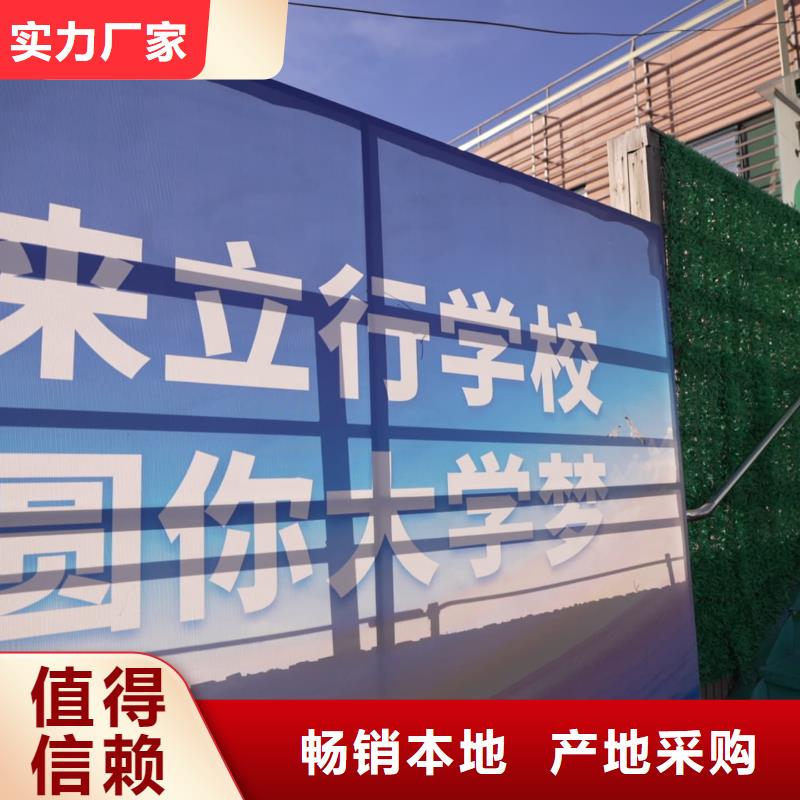 济南艺考文化课高考全日制就业