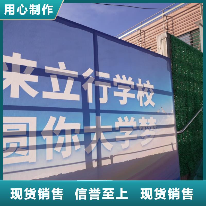 济南艺考文化课高三复读班保证学会