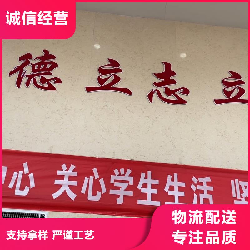 济南艺考文化课高考书法培训就业不担心