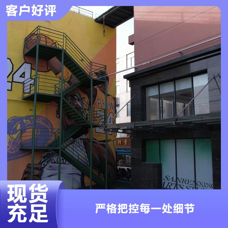 济南艺考文化课实操培训立行学校复读班