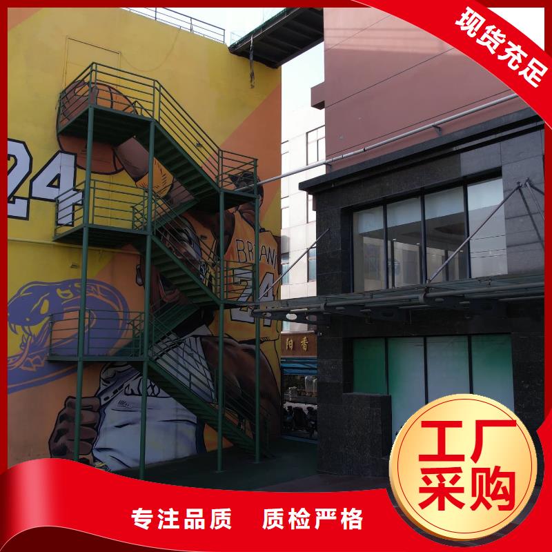 济南艺考文化课音乐艺考培训老师专业
