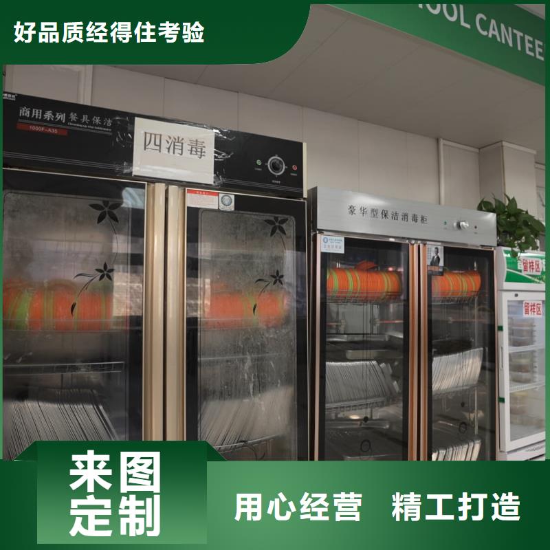 济南艺考文化课复读班学真技术