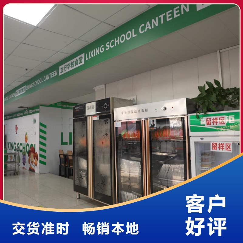 艺考文化课冲刺去哪家好立行学校师资队伍棒