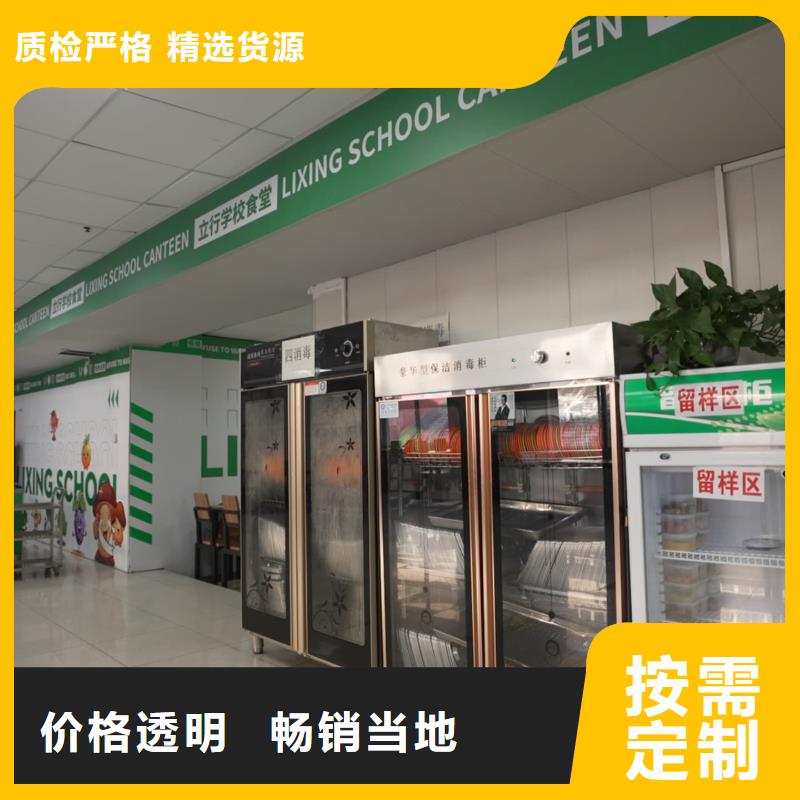 艺考文化课辅导哪家口碑好立行学校教学模式卓越