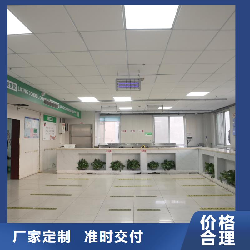 济南艺考文化课高三复读班保证学会