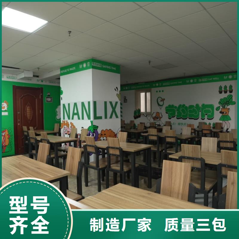 复读班视频-崇安|滨湖|淮安|镇江|常州|盐城|宿迁|徐州|南通复读班学真技术-艺考培训艺术生文化课辅导立行学校(无锡市分公司)