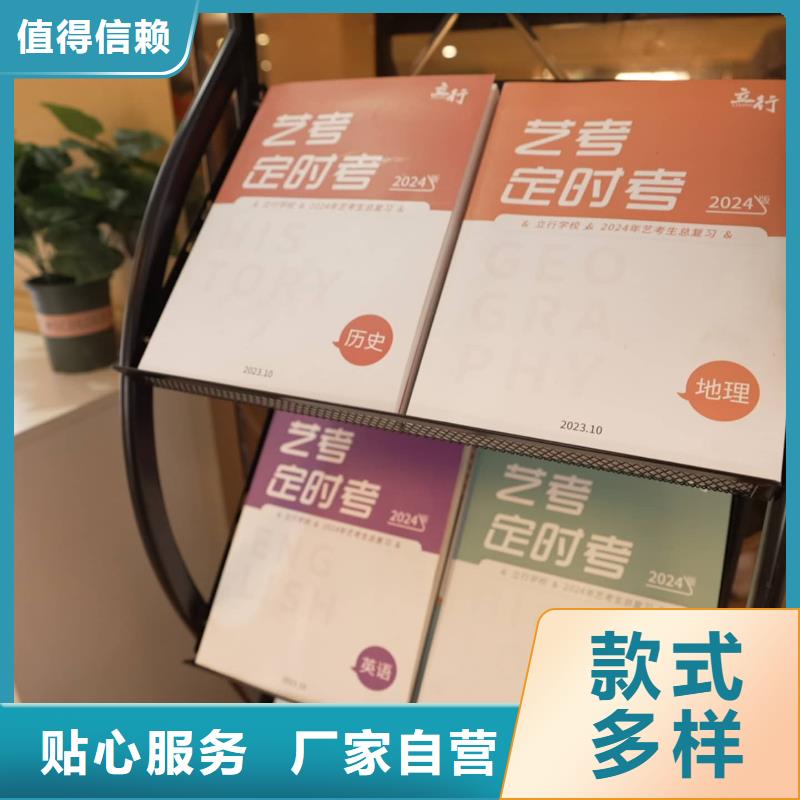 【济南艺考文化课】艺术专业日常训练实操教学