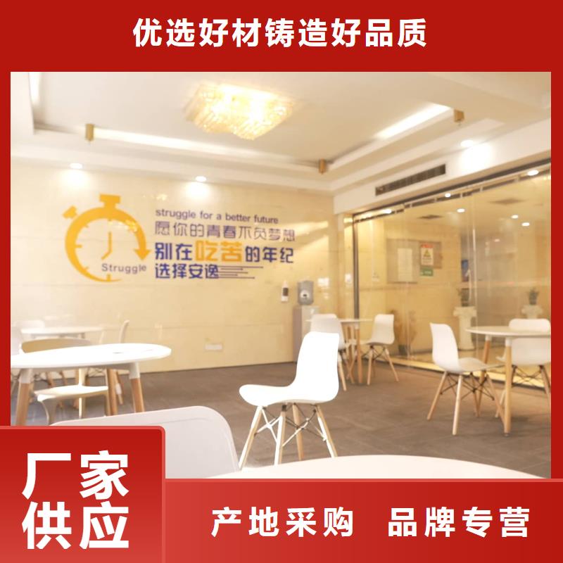 济南艺考文化课 高考复读班校企共建