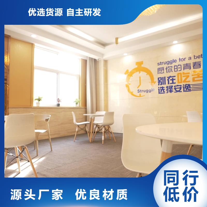 济南艺考文化课艺考文化课冲刺免费试学