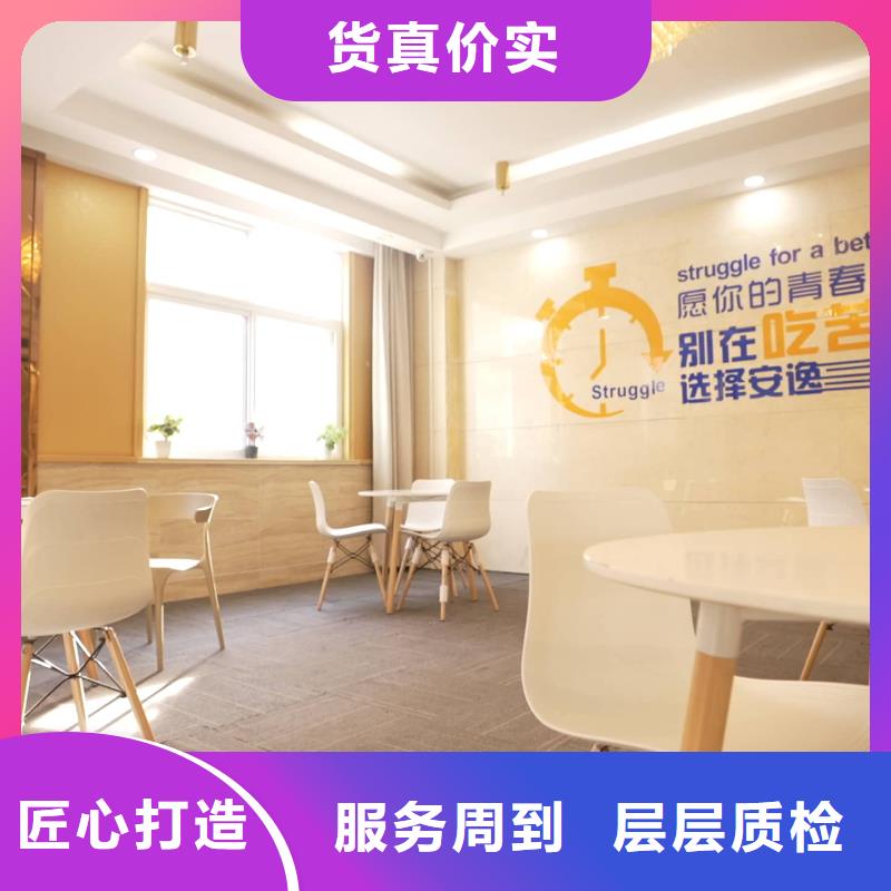 济南艺考文化课高三复读辅导学真本领