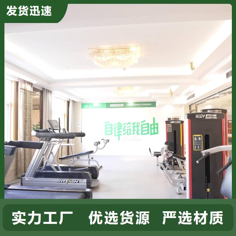 复读班-视频-复读班_山东省烟台市艺考培训艺术生文化课辅导立行学校(烟台市分公司)