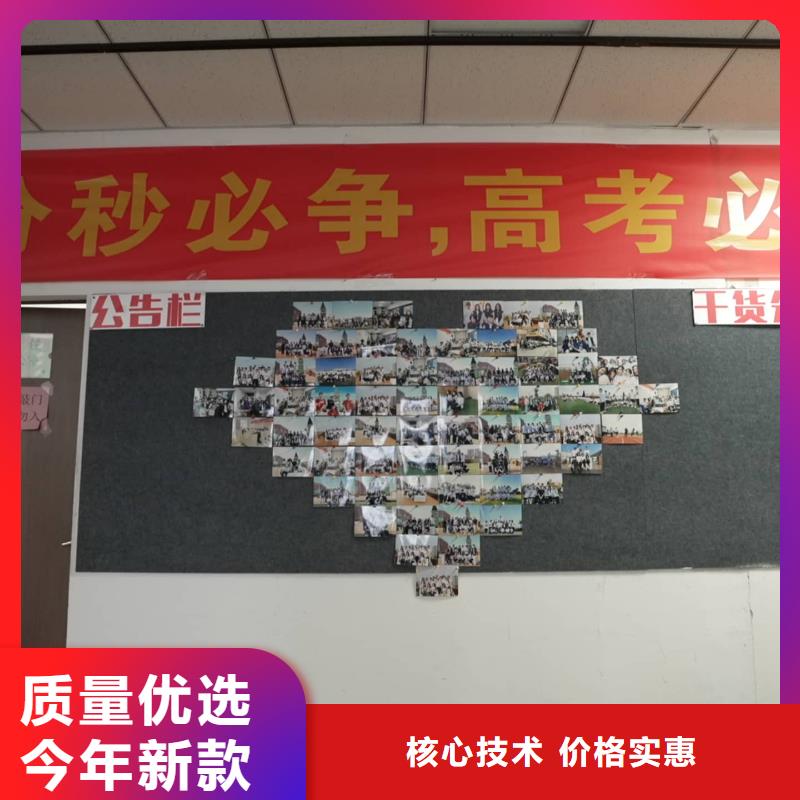 艺考文化课集训班哪家好立行学校教学经验出色