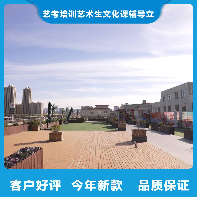 济南艺考文化课_复读班就业不担心